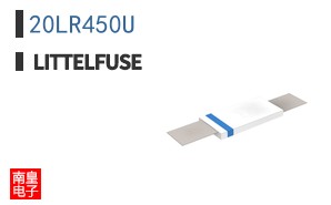 20LR450U