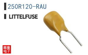 250R120-RAU