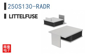 250S130-RADR