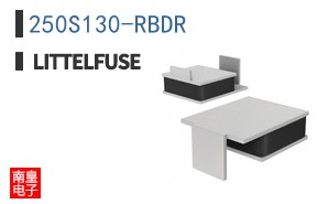 250S130-RBDR