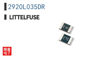 2920L035DR