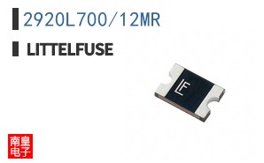 2920L700/12MR