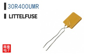 30R400UMR