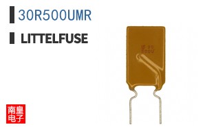 30R500UMR