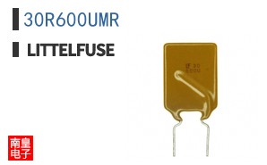 30R600UMR