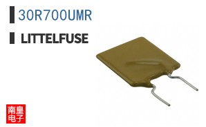 30R700UMR