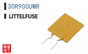 30R900UMR