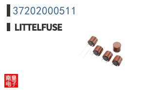 37202000511