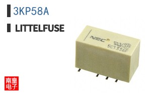 3KP58A
