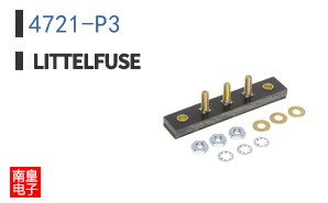 4721-P3