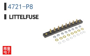 4721-P8