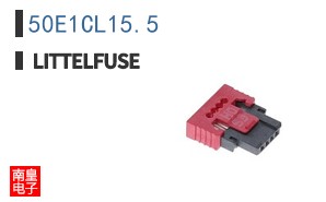 50E1CL15.5
