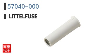 57040-000