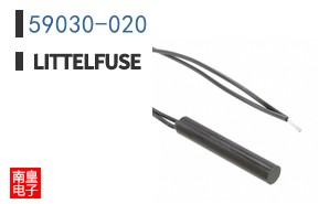 59030-020