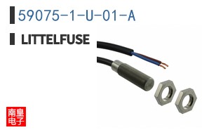 59075-1-U-01-A