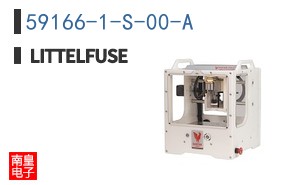 59166-1-S-00-A