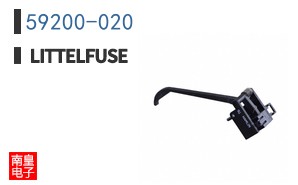 59200-020