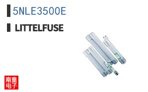 5NLE3500E