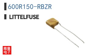600R150-RBZR