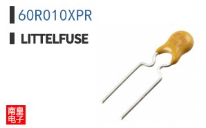 60R010XPR