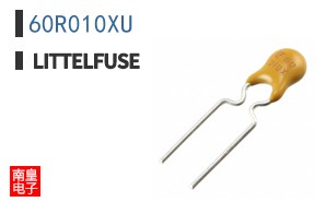 60R010XU