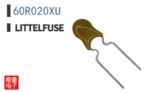 60R020XU