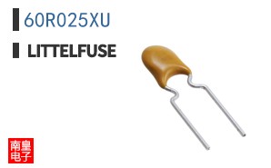 60R025XU