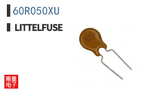 60R050XU