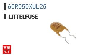 60R050XUL25