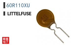 60R110XU