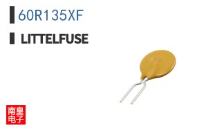 60R135XF