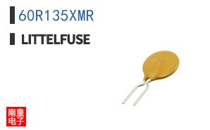 60R135XMR