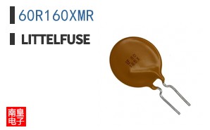 60R160XMR