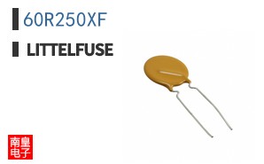 60R250XF