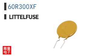 60R300XF