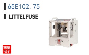 65E1C2.75