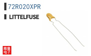 72R020XPR