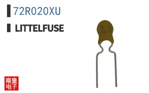 72R020XU