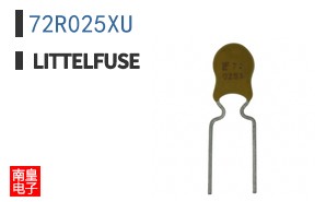 72R025XU