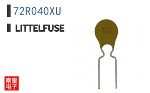 72R040XU