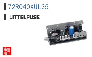 72R040XUL35