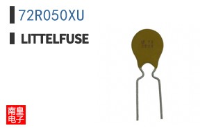 72R050XU