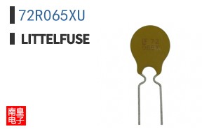 72R065XU