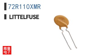 72R110XMR
