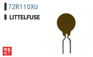 72R110XU