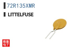 72R135XMR