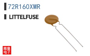72R160XMR