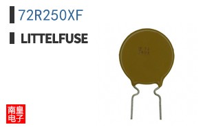 72R250XF