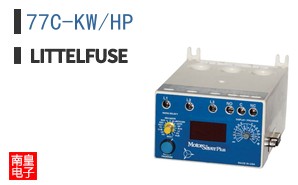 77C-KW/HP