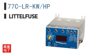 77C-LR-KW/HP